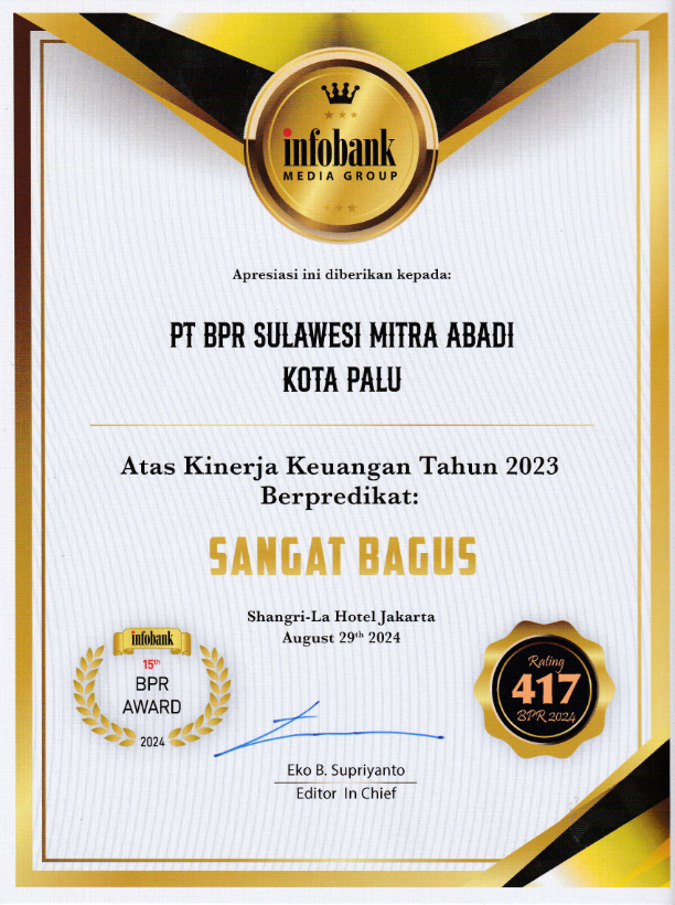 InfoBank AWARD 2023_001